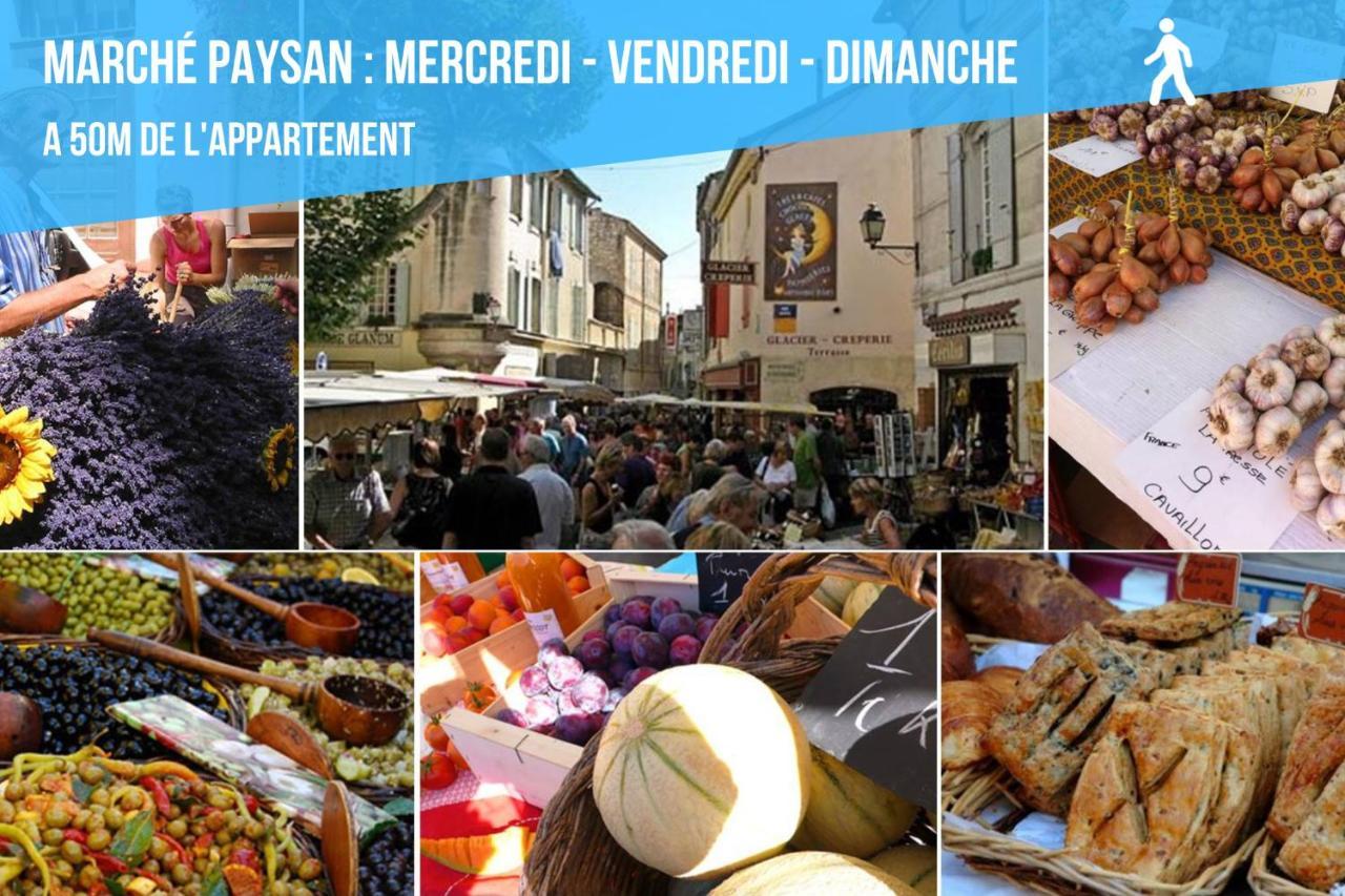 Garlaban - Linge De Qualite - Fibre - Confort - Coeur De Ville การ์แดน ภายนอก รูปภาพ